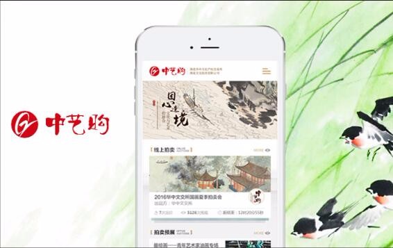 半島最新官網(wǎng)(中國)有限公司官網(wǎng)